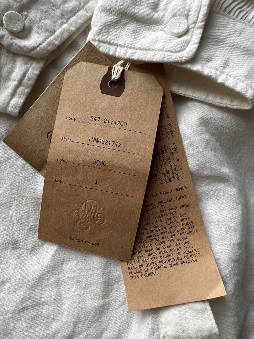 新品maison de soil ミニピンタック シャツ ブラウス ホワイト