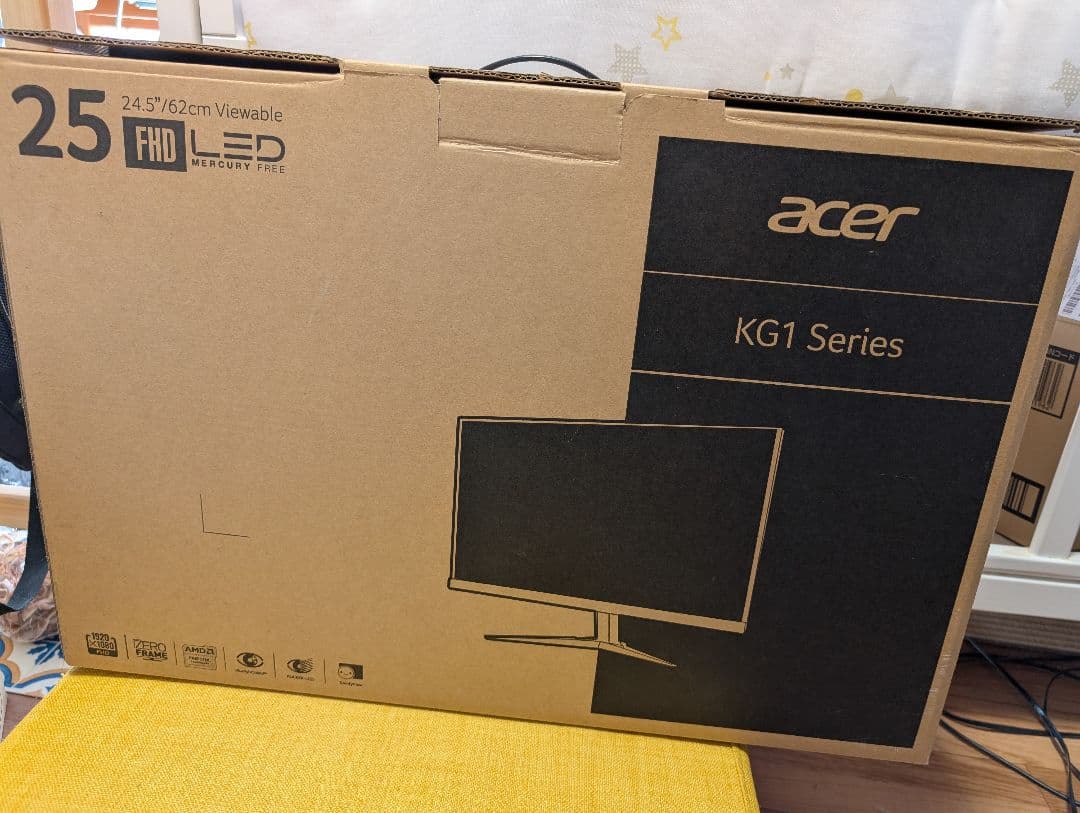 Acer ゲーミングモニター 24.5インチ KG251QGbmiix