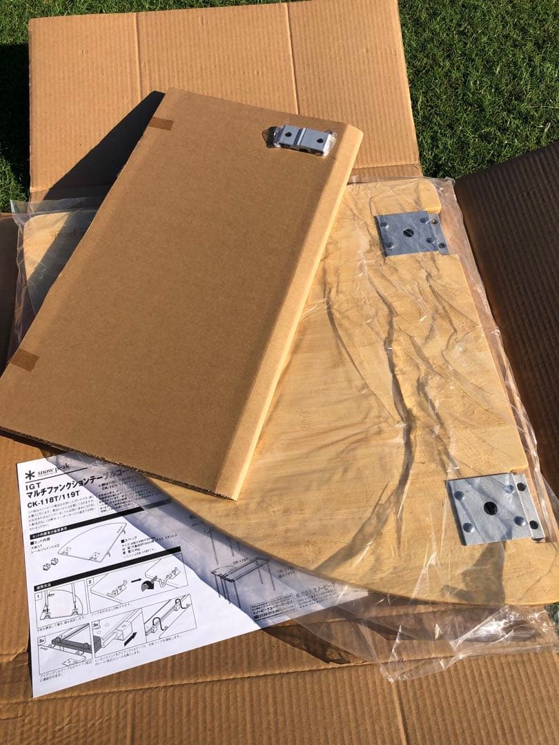 IGT マルチファンションテーブルコーナーL竹 CK118T 箱違い