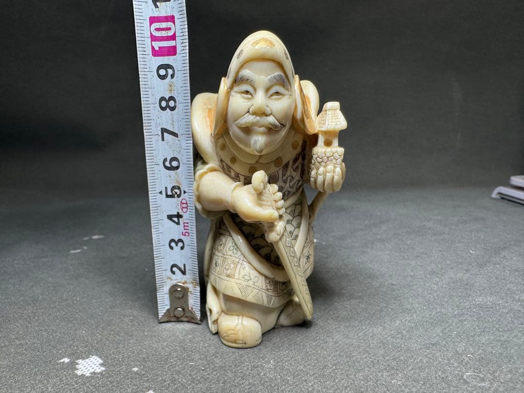 極上　天然素材　七福神　置物　根付　　アンティーク　和彫　骨董　飾り物　古美術品