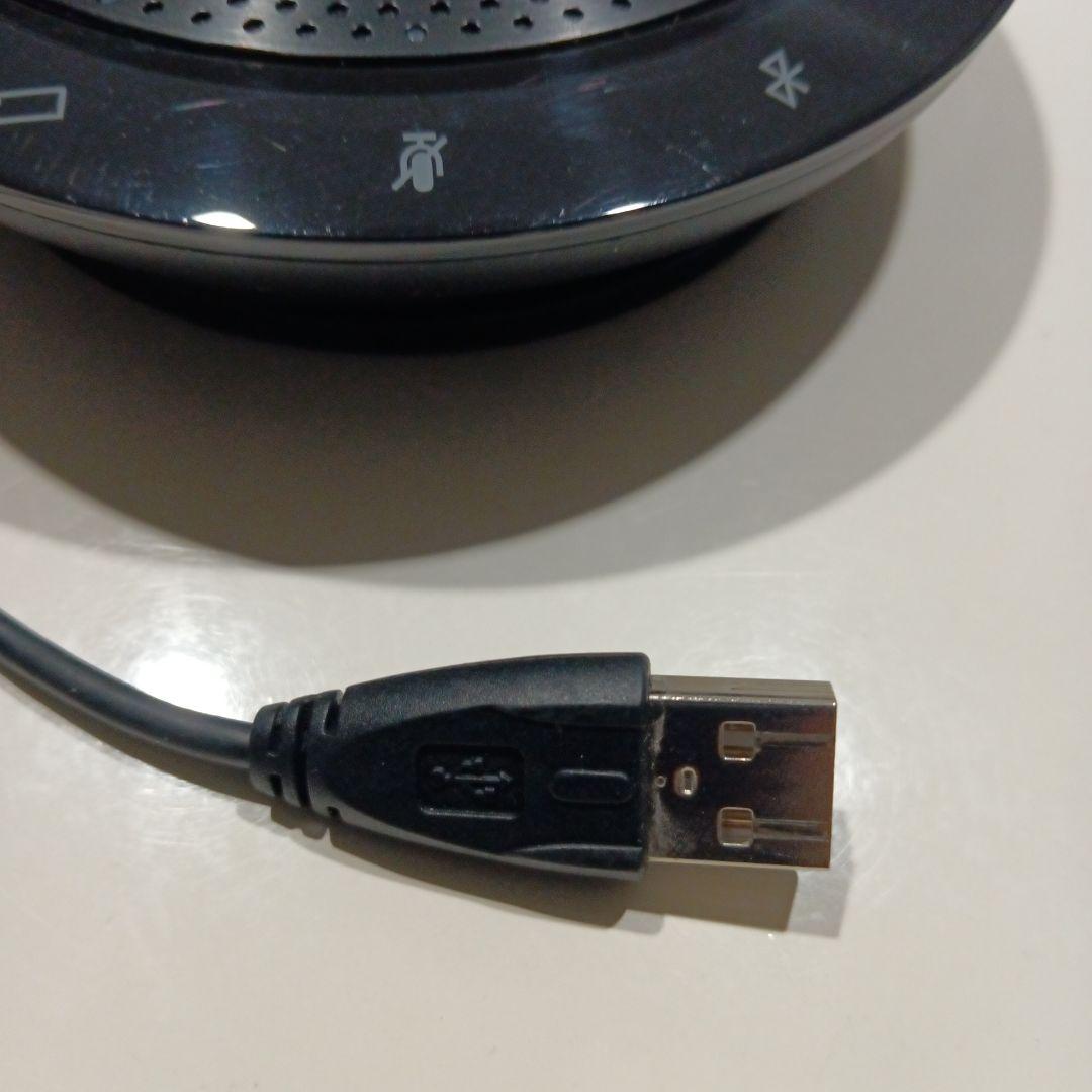 美品【Jabra】スピーカーフォン Jabra Speak510 PHS002W