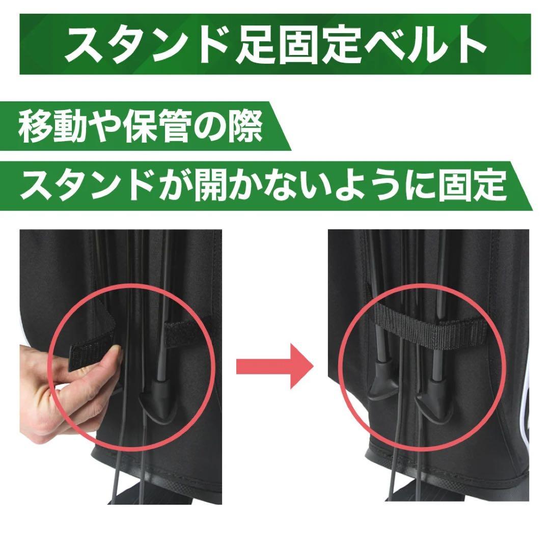 【新品未使用品】　販売店舗限定品　le coq sportif キャディバッグ