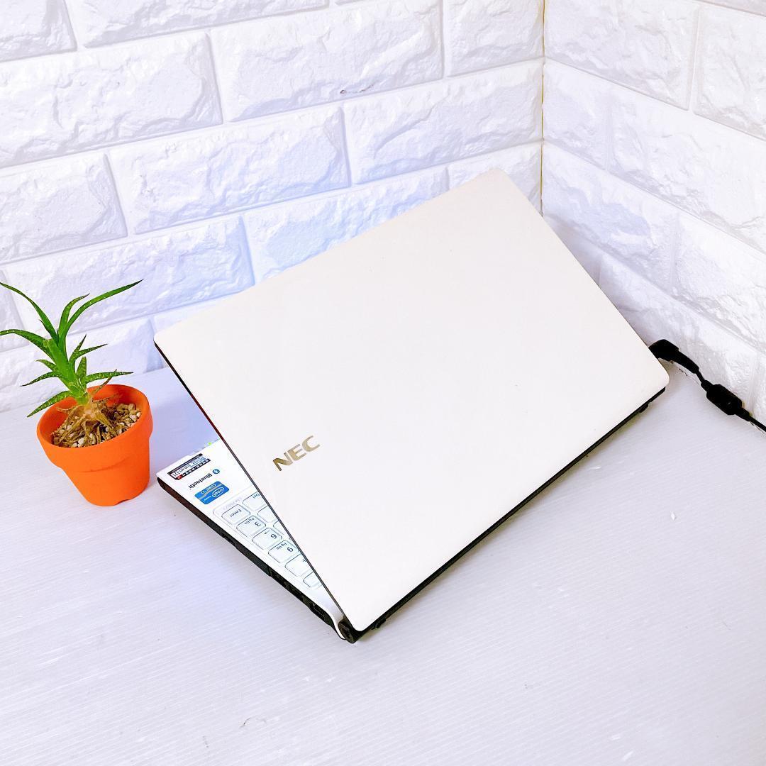 ノートパソコン Windows11 core i7 SSD NEC ノートPC