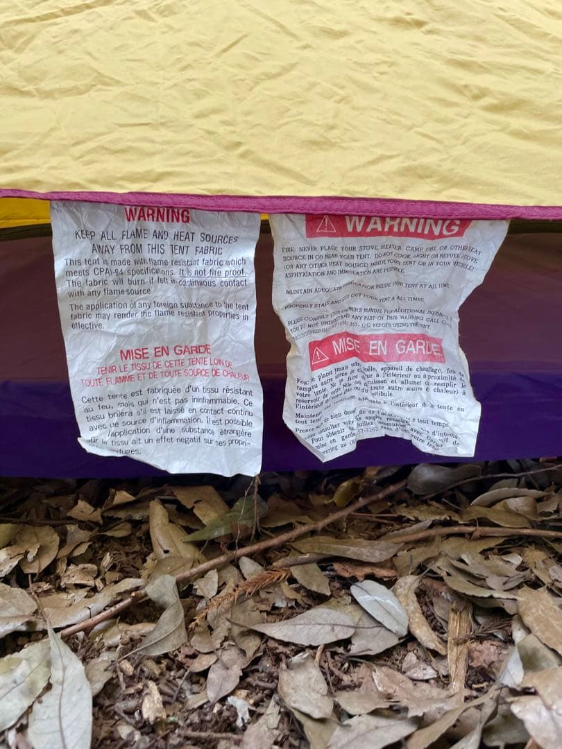 テント ビンテージ DANA DESIGN ヌックタック nuktuk