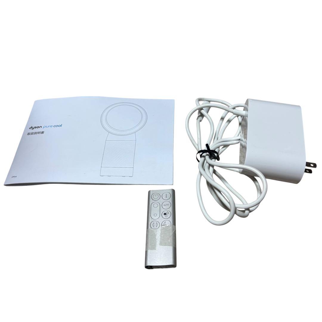 ダイソンDyson Pure Cool DP04WSN 空気清浄テーブルファン