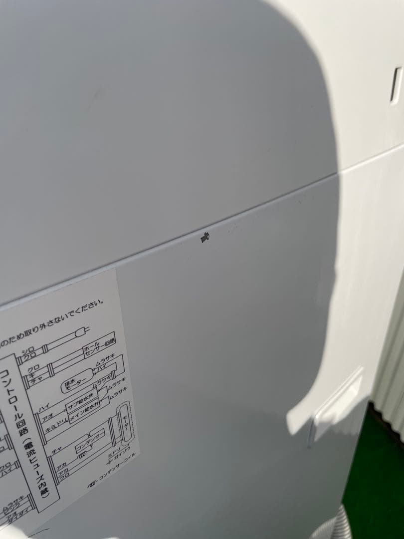 914 シャープ 5.5kg洗濯乾燥機 熱乾燥搭載 穴なし槽 黒カビ抑制 清潔