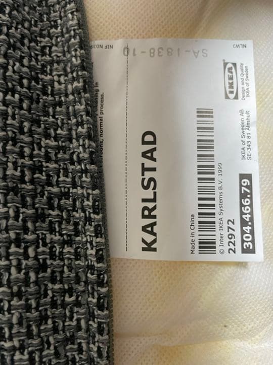 【値下げ】IKEA 2人掛けソファー カバー付き【美品】