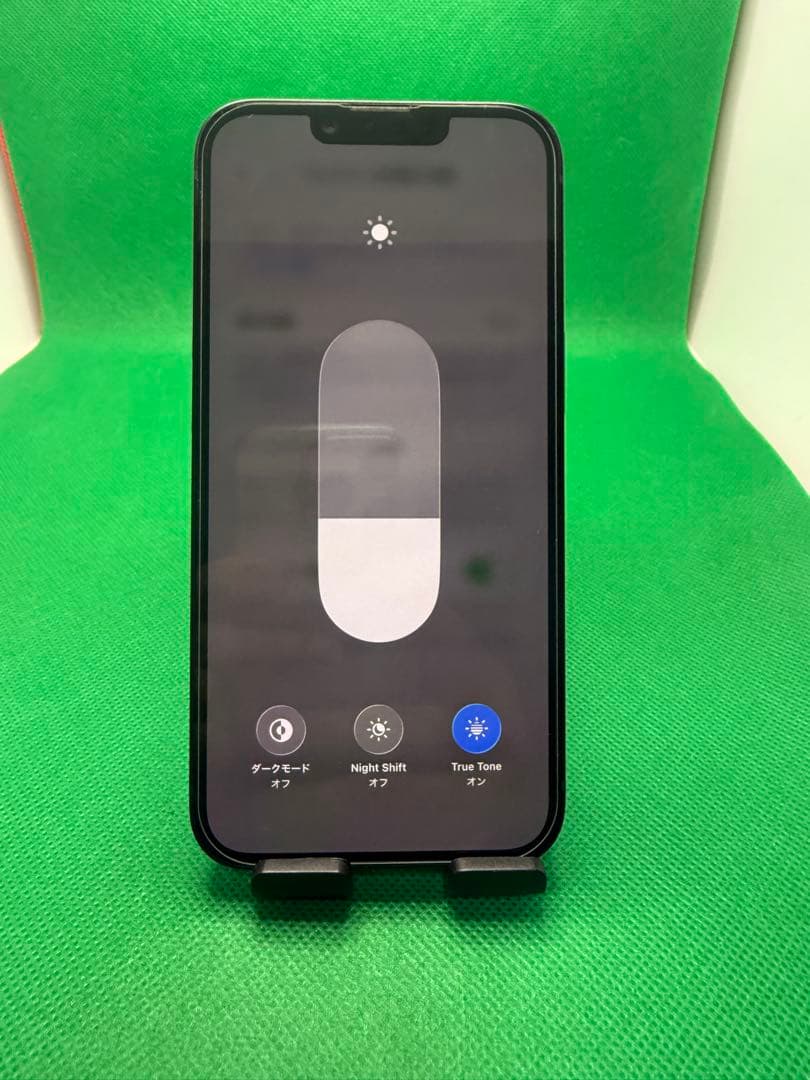 0688 IPHONE 14 128GB SIM フリー