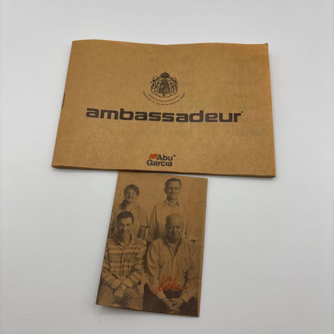 Vintage AbuGarcia Ambassadeur 2500CI リール