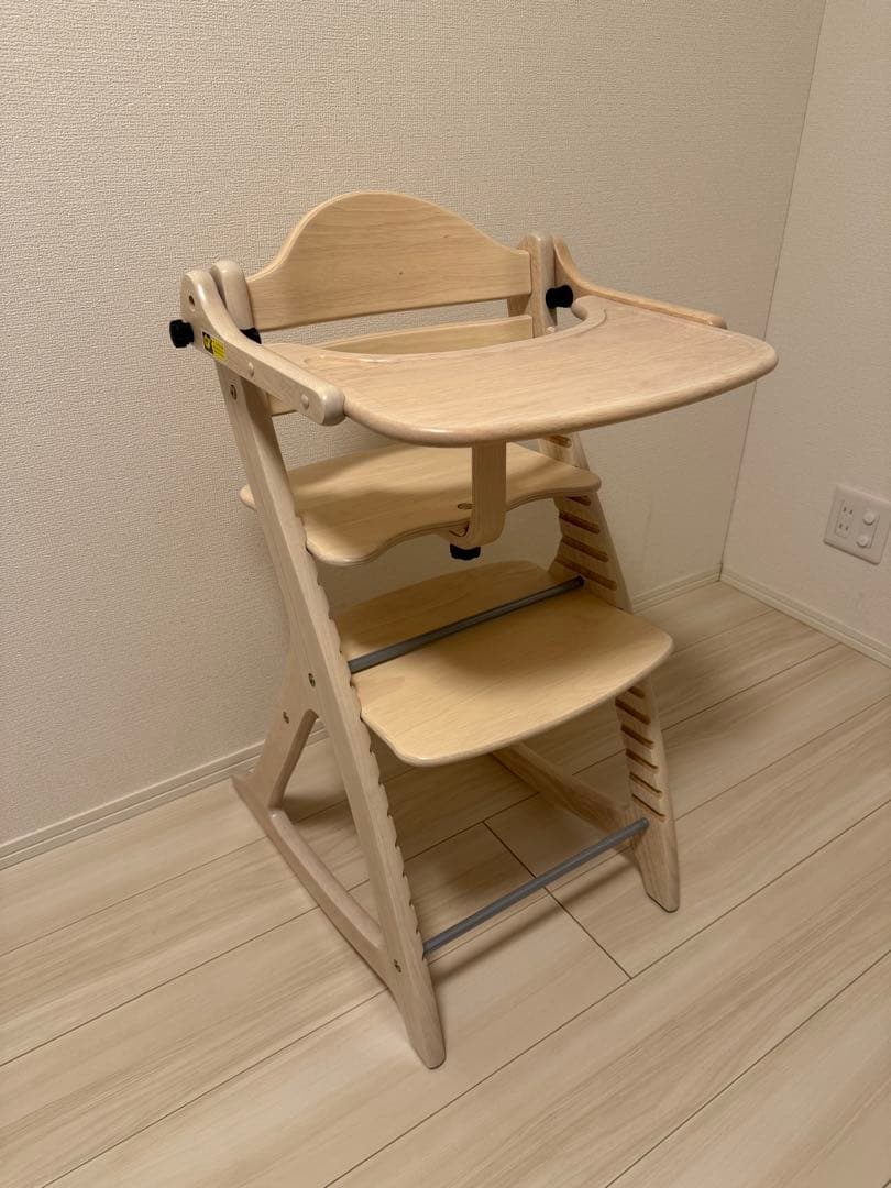 なお