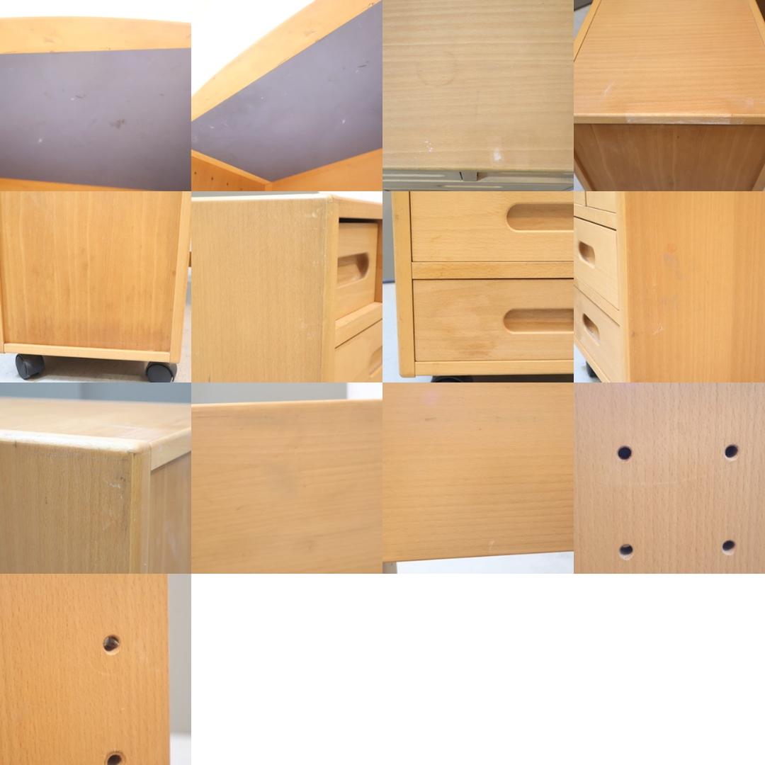 Formio フォルミオ 学習机&ワゴン パーソナルデスク ビーチ無垢材 北欧