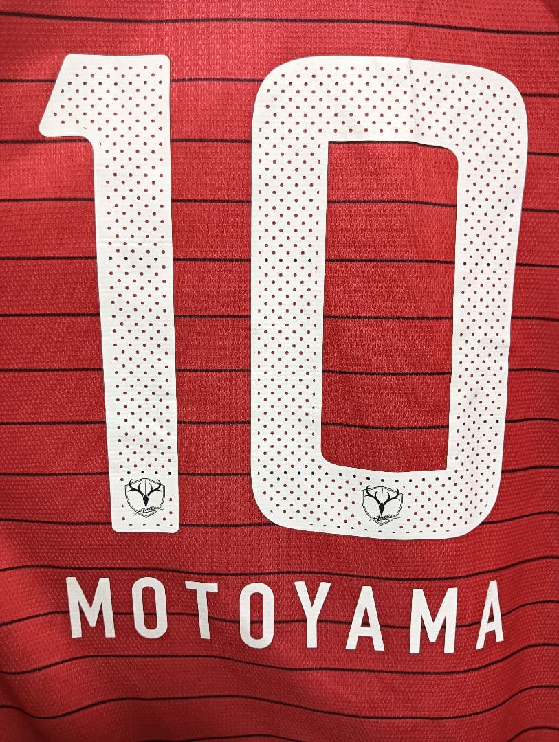 ナイキ 鹿島アントラーズ 本山雅志 ユニフォーム 2013ホーム L
