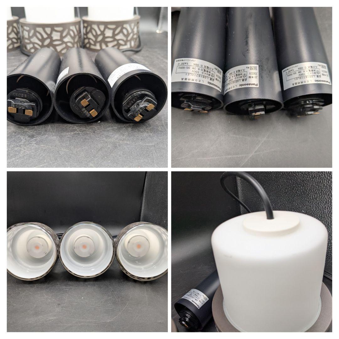 パナソニック 回転タイプ LK04083BZ/LGB16716LE1 ライト3個