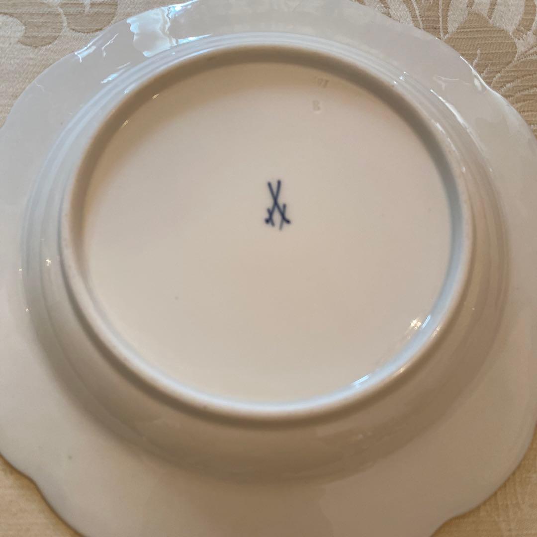 【古マイセン】金彩 レリーフ皿 プレート「鳥 バード／エキゾチックバード」