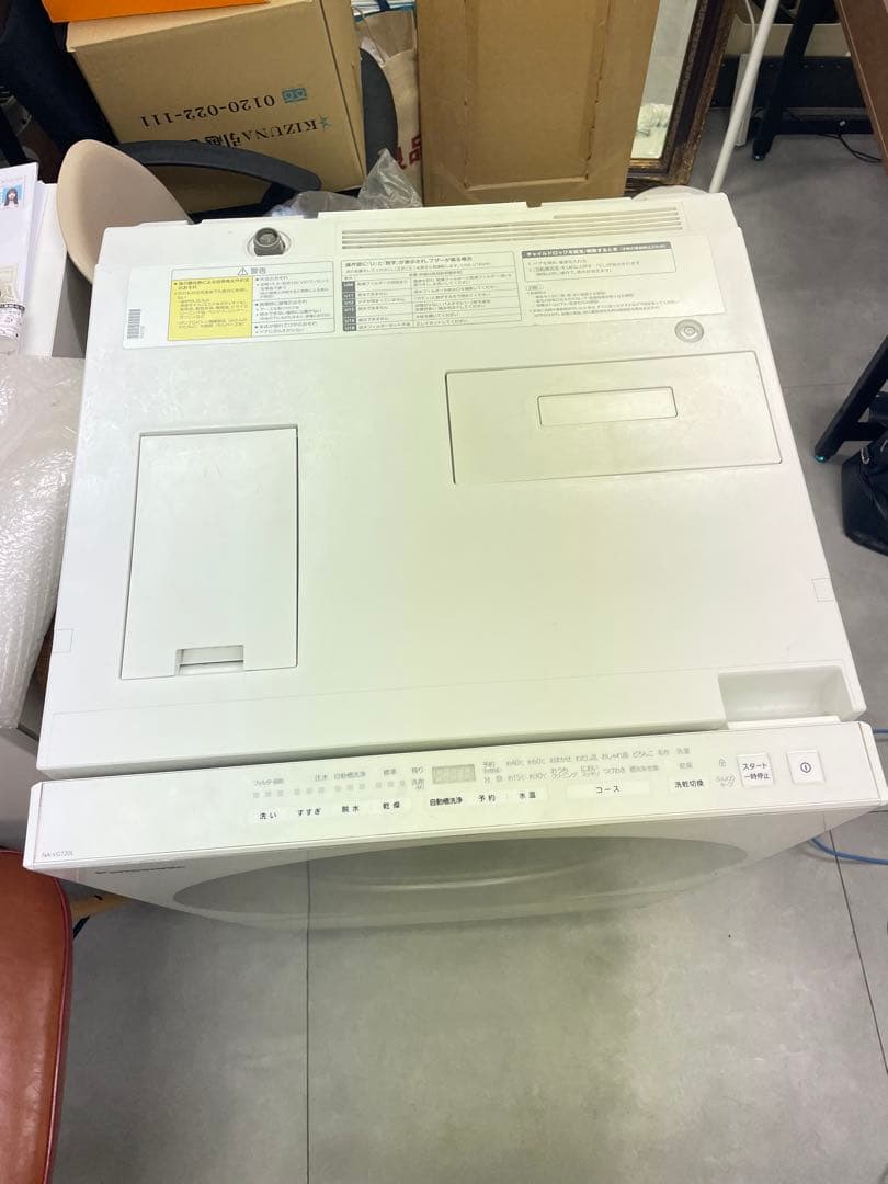 中*啓様 パナソニックドラム式洗濯機　 NA-VG720L