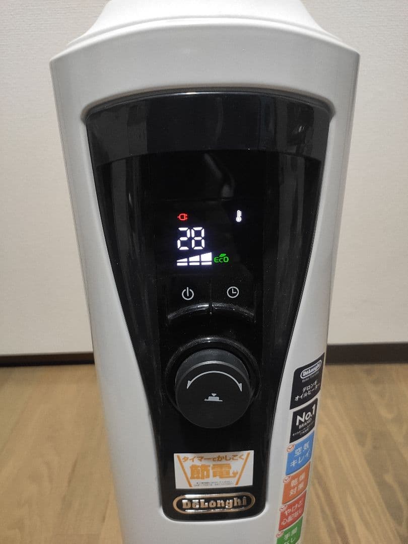 DeLonghi デロンギ オイルヒーター RHJ65L0915 2018年