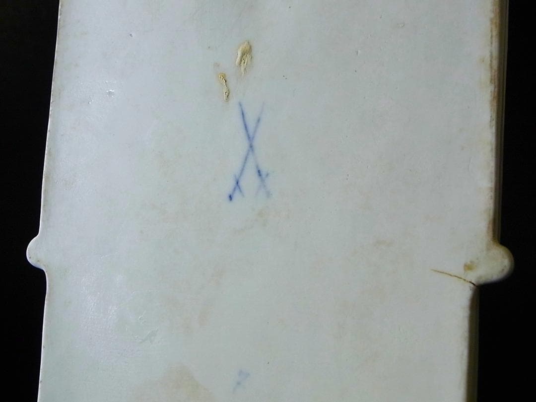 【 E877 】 真作保証品　19世紀初頭　オールドマイセン　花々文壁飾り