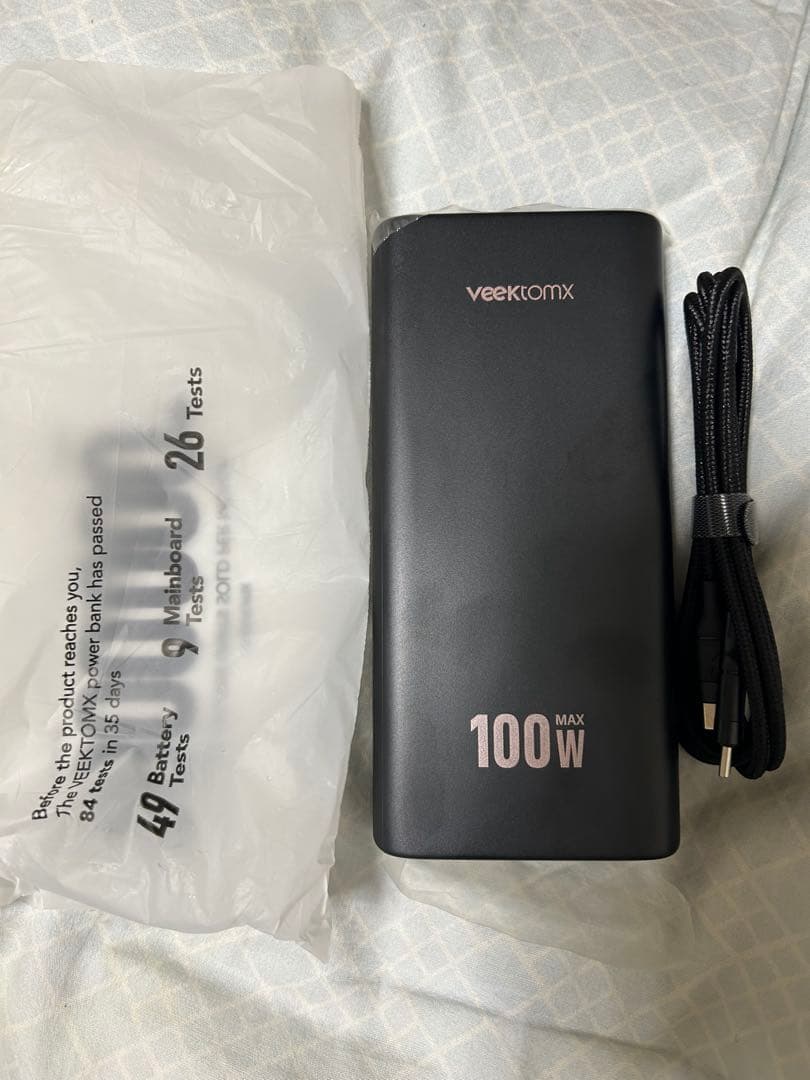 新品　veektomx モバイルバッテリー 20000mAh 100W