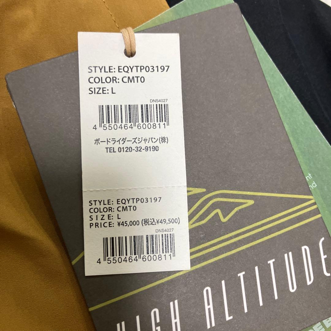 送料無料 新品 QUIKSILVER HIGH ALTITUDE GORETEX