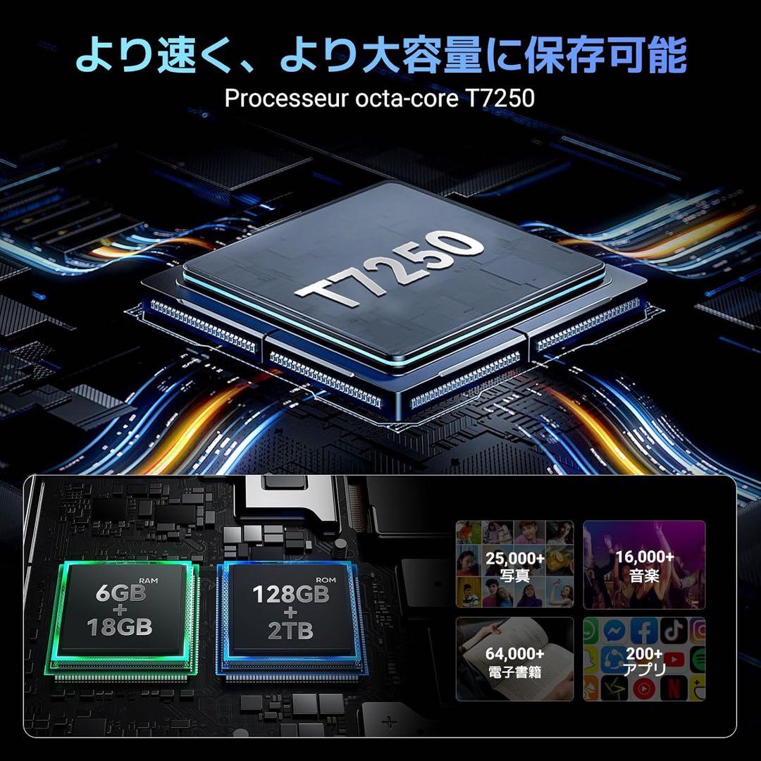 Android 16 タブレット 12インチ Wi-Fi 2K Gemini