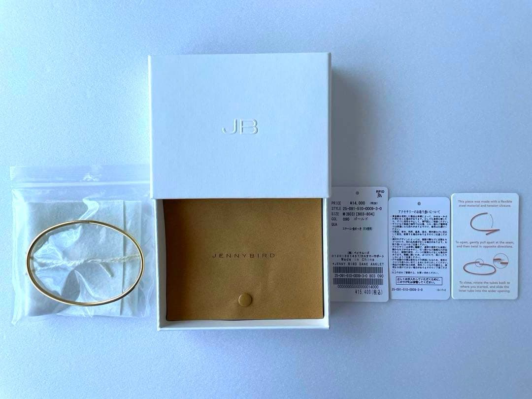 新品未使用【JENNY BIRD/ジェニーバード】 DANE ANKLET M