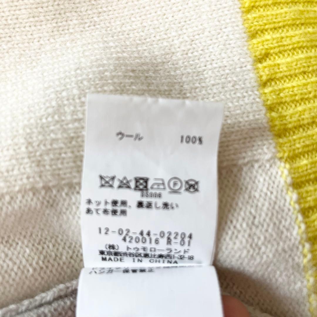 24SS✨️マカフィー　ラム9G Vネックカーディガン イエロー