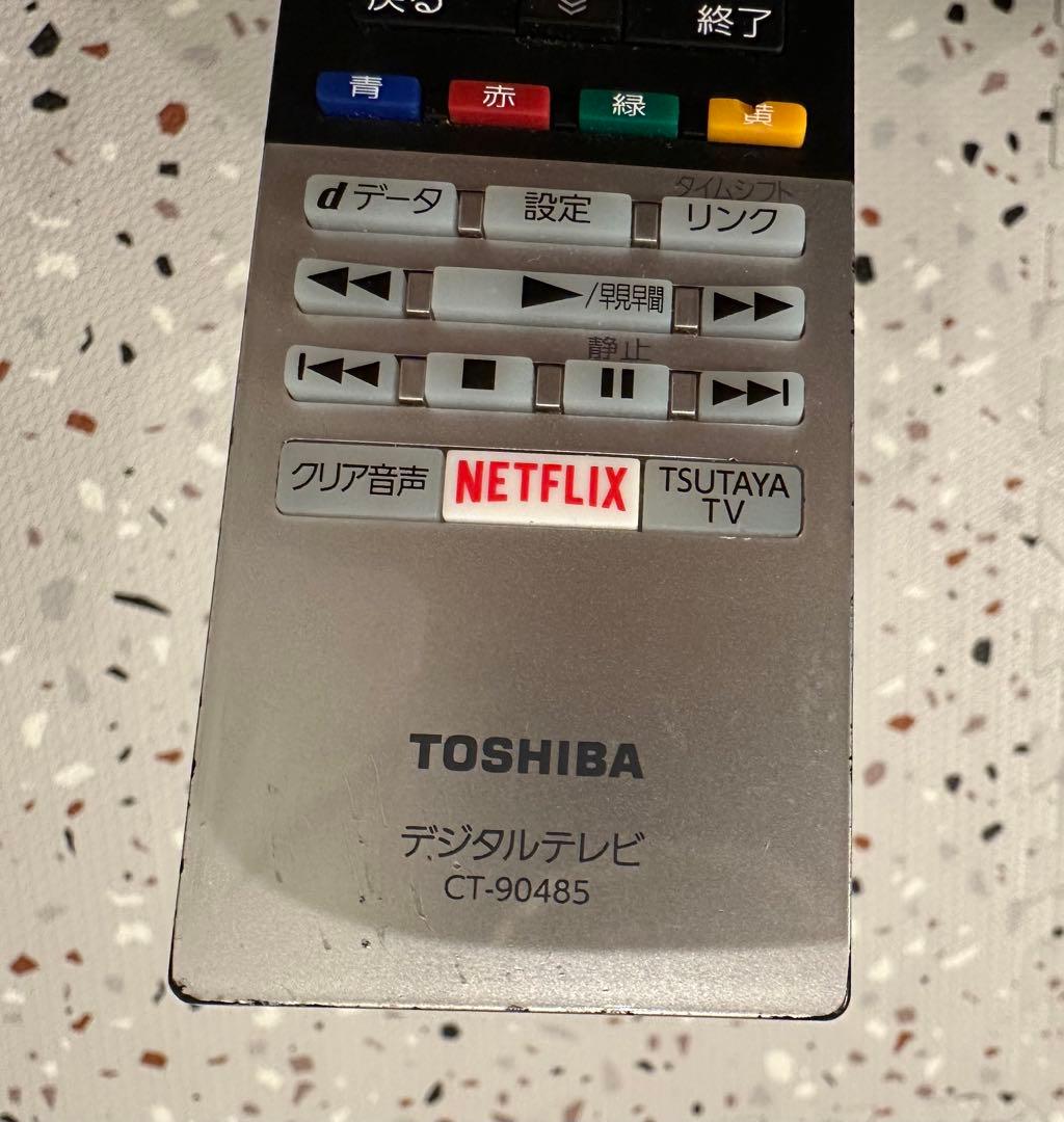 東芝TOSHIBA 43M520X 43インチ テレビ