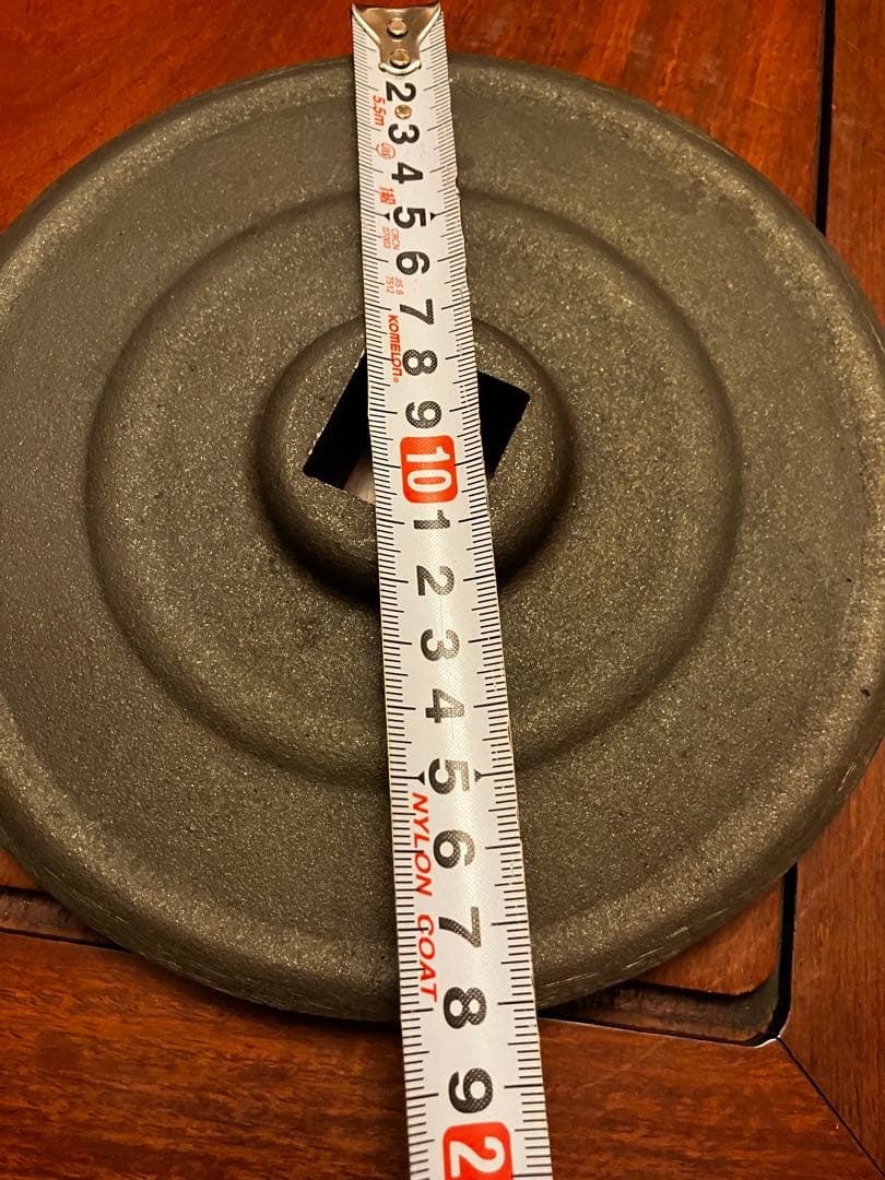 薬研　健康薬研　永瀬研究所