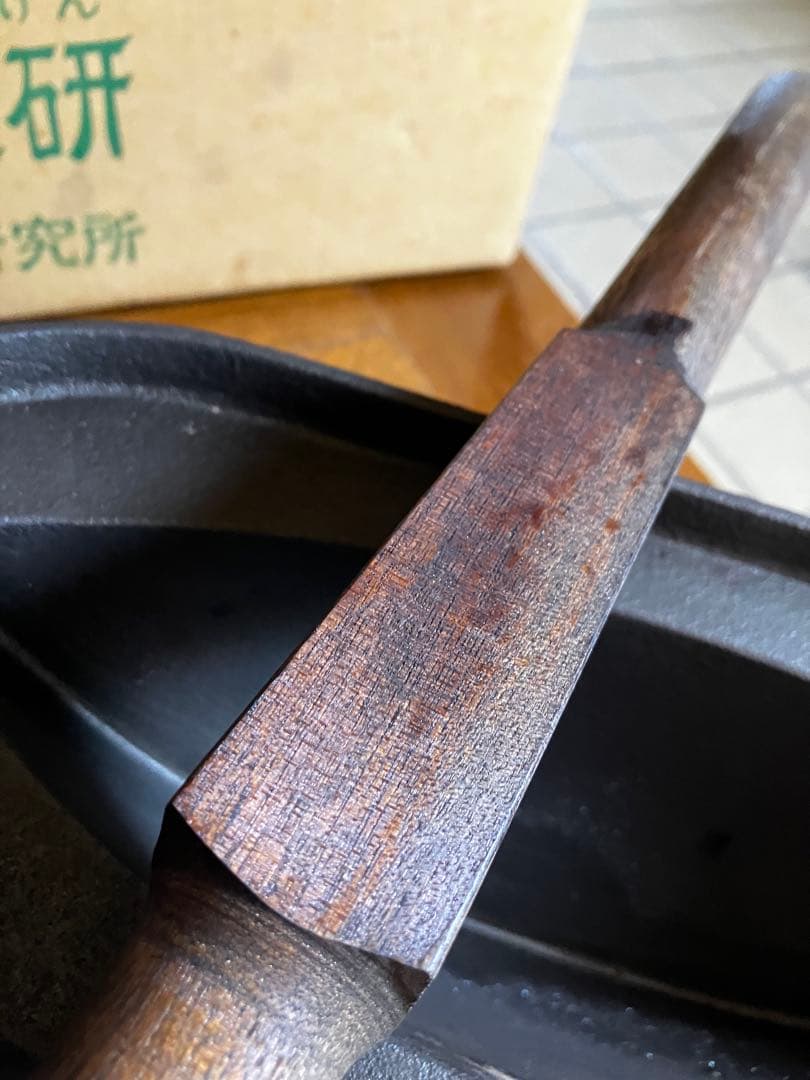 薬研　健康薬研　永瀬研究所