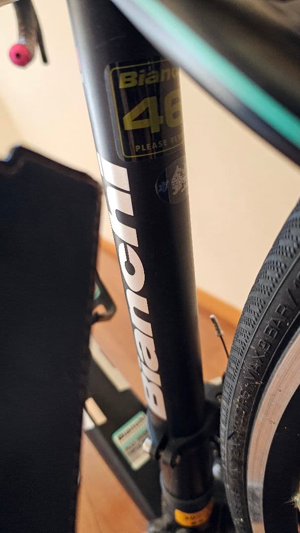 Bianchi　ビアンキ　ロードバイク