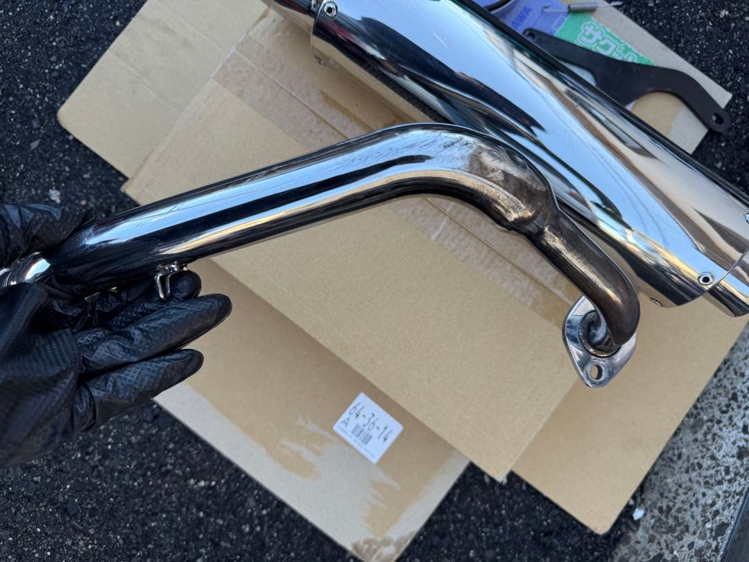 ズーマーデイトナマフラー