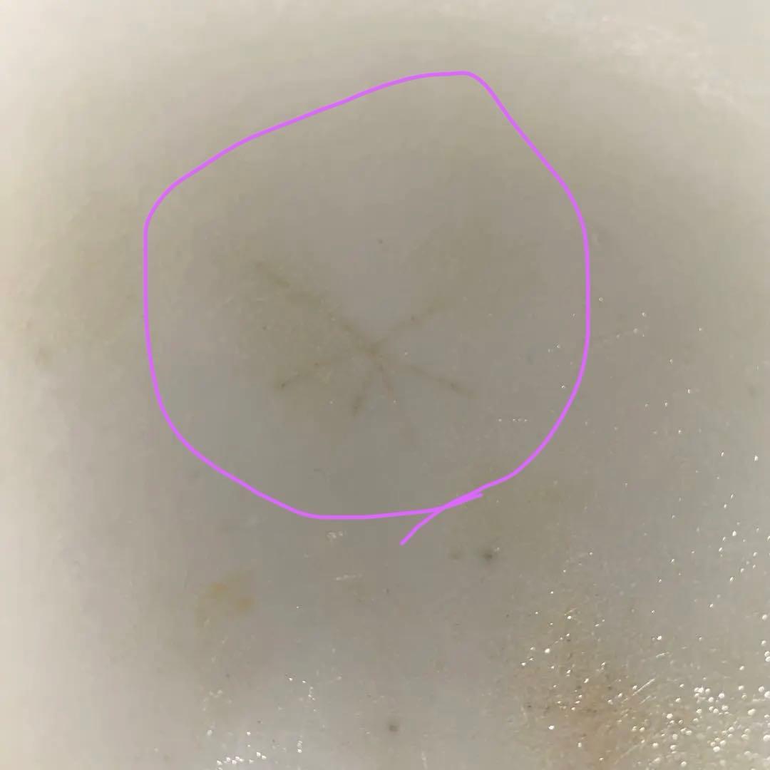 白磁茶碗　唐時代