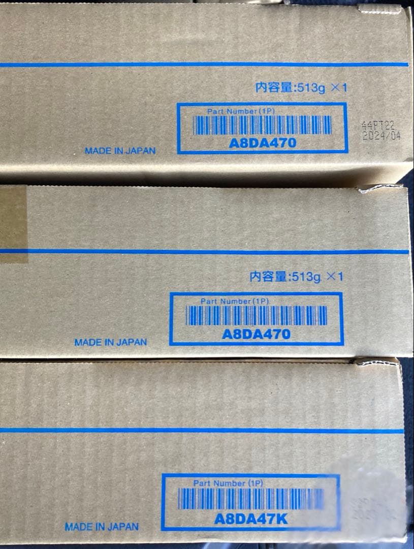 コニカミノルタ　TN324 12本セット