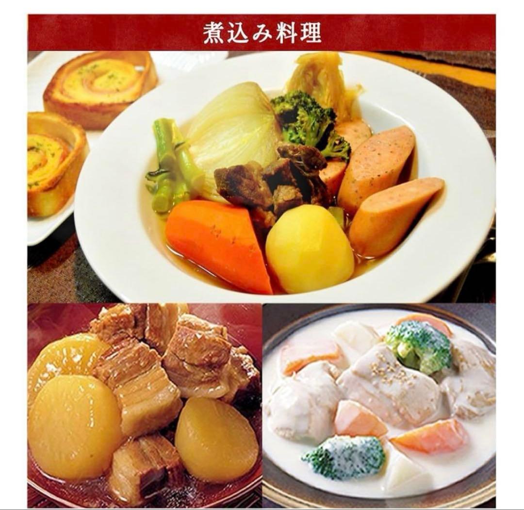 【美品】アイリスオーヤマ/炊飯器/IH式/ERC-IB50-W/5.5合/ジャー