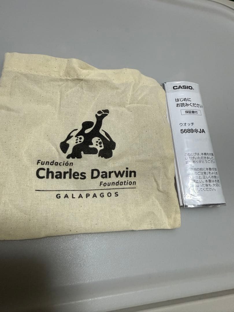 G-SHOCK ガラパゴスベニイワガニ GA-B2100DF-4AJR 新品