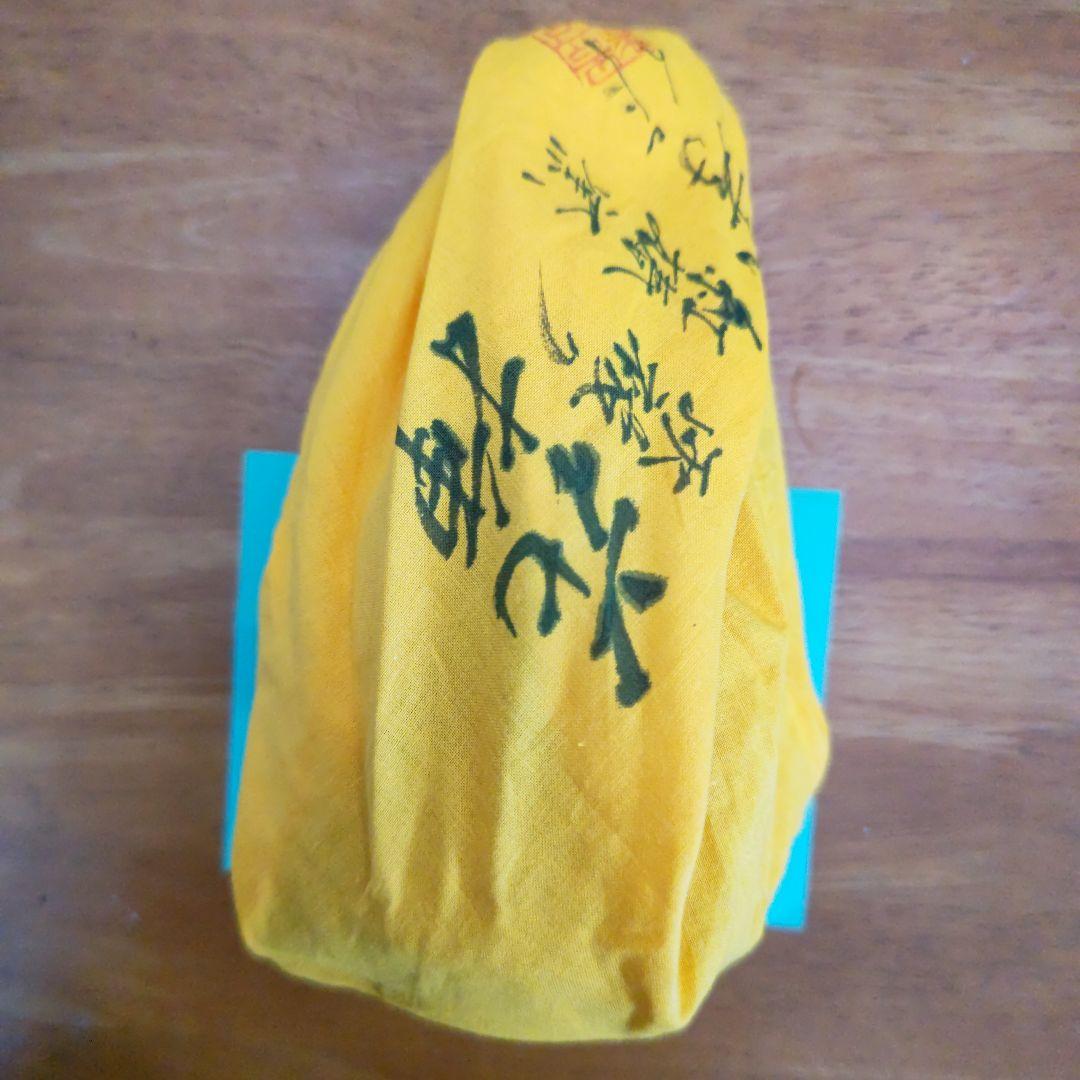 ♯お値下げ35500円→円安原喜孝作 花挿