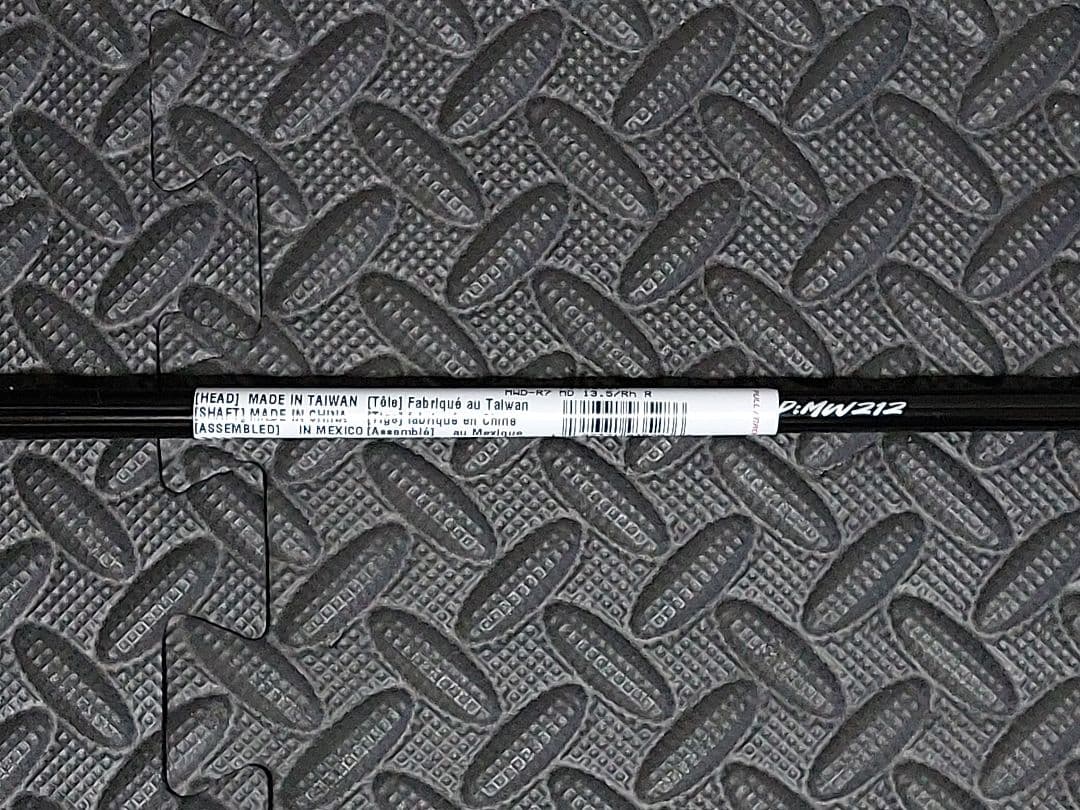 R7 Quad Mini D用シャフト SPEEDER 5R US仕様