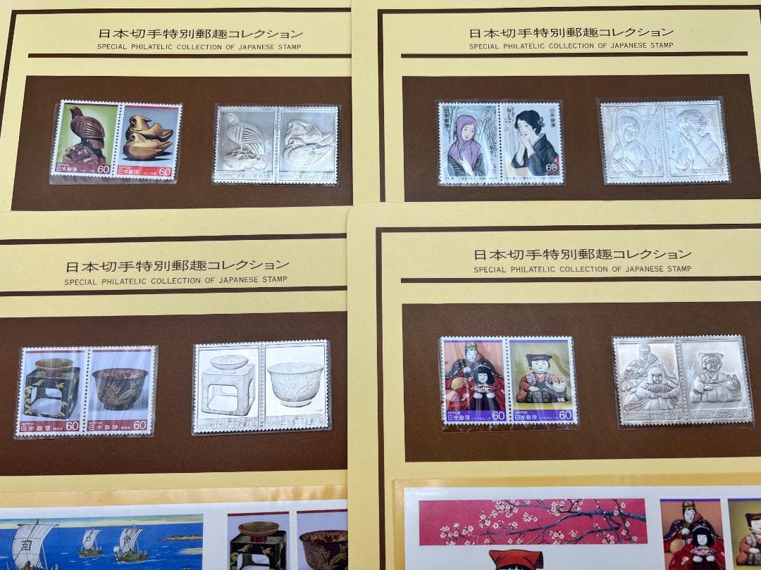 純銀　昭和60年 日本切手特別郵趣 初日カバー 全40シート 2500セット