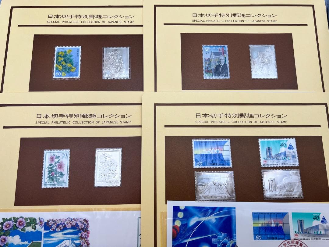 純銀　昭和60年 日本切手特別郵趣 初日カバー 全40シート 2500セット