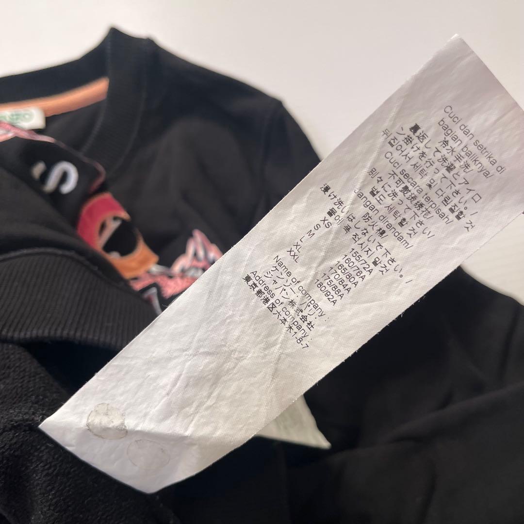 k*様 KENZO ケンゾー スウェット トレーナー トップス S ブラック 刺