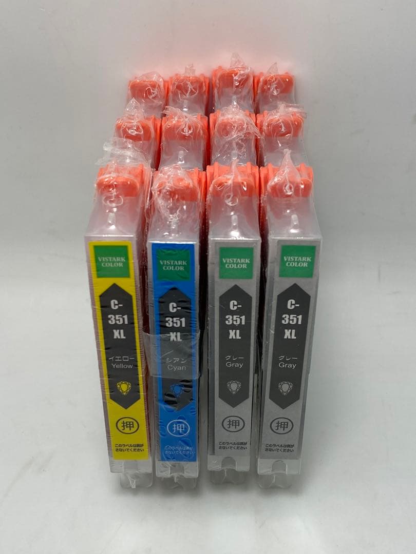 キャノン用BCI-351XL + 350XL 互換インクセット／53個