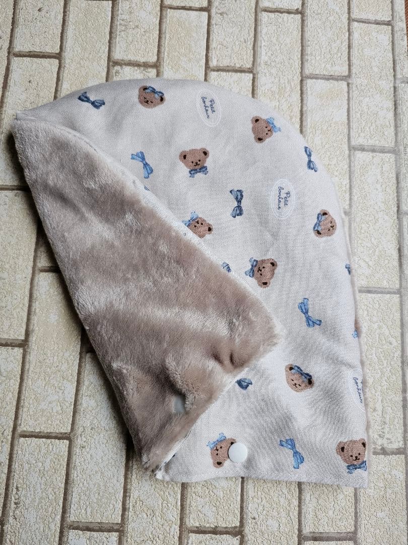 きなこ♪ページ #2333