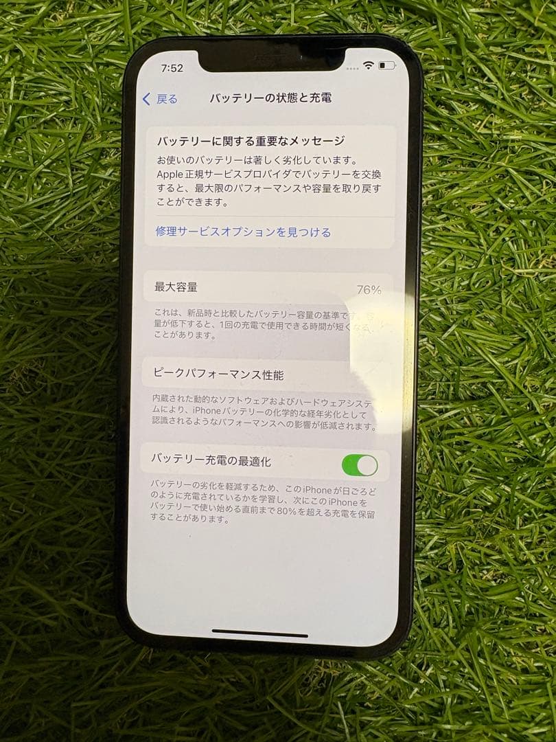 iPhone 12 128GB SIMフリー　ブラック　機能不良無し