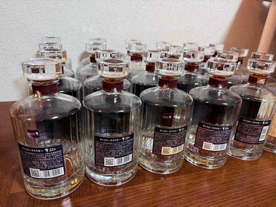 山崎18年、響21年