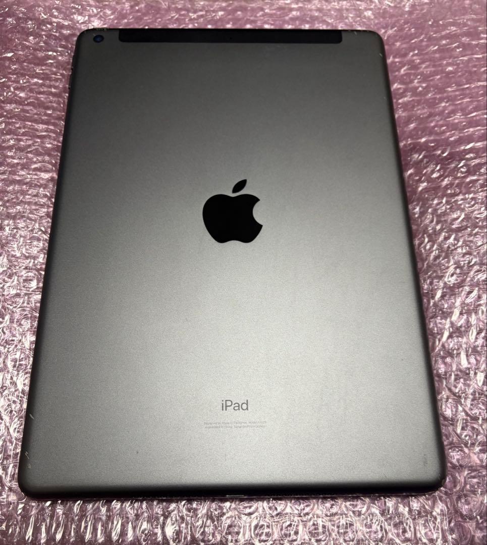 中*信様 iPad 第8世代