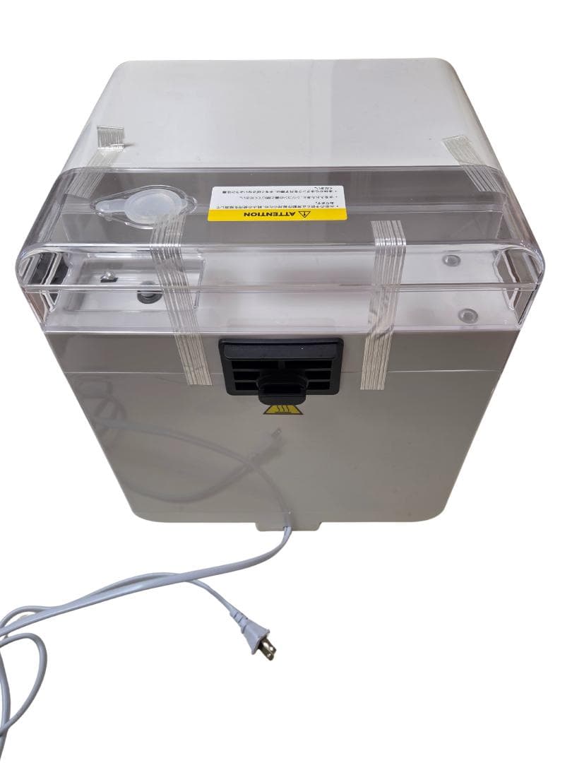 Livinfra リビンフラ スチームノンフライヤー