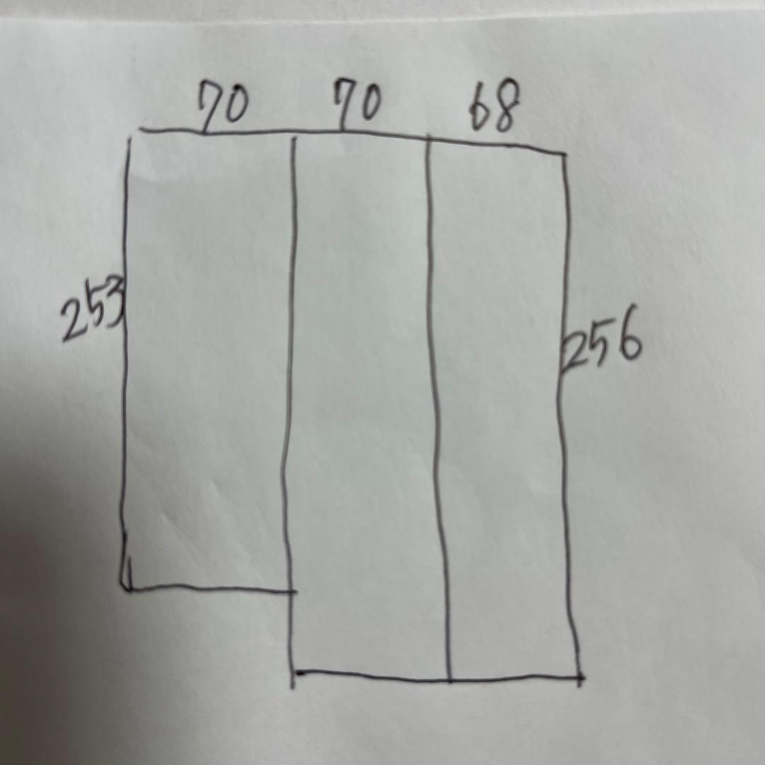 昭和レトロな布　のぼり　3枚繋ぎ　208×253