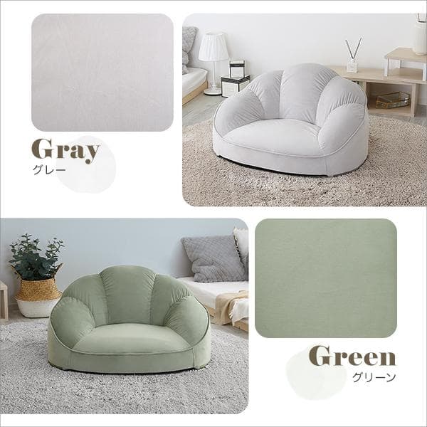 【送料無料】大人かわいいインテリア ローソファ1人掛け ふわふわ クッション