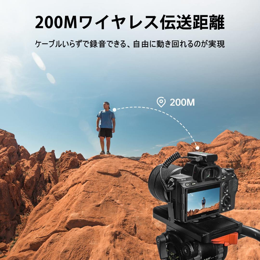 8時間連続収音 ワイヤレスマイク ノイズキャンセリング