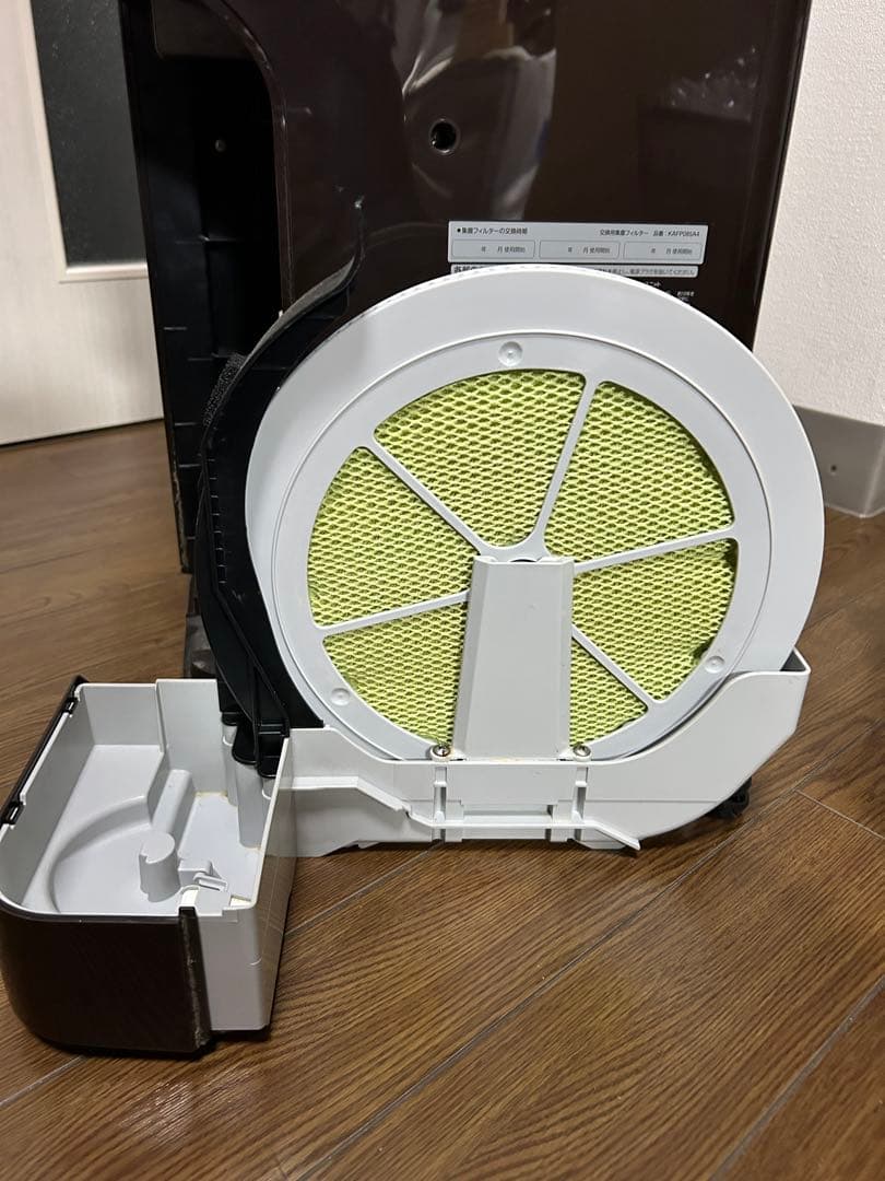 ダイキン DAIKIN MCK70XE8-T 2021年製